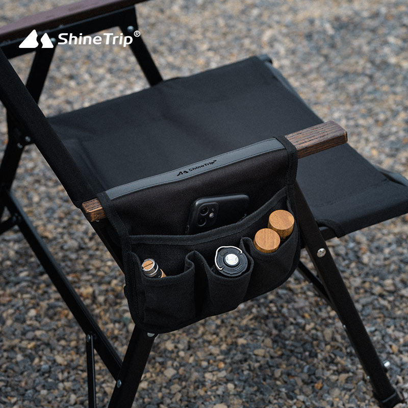 Outdoor Furniture Rh - Сумка-органайзер ShineTrip для кемпинга и рыбалки,