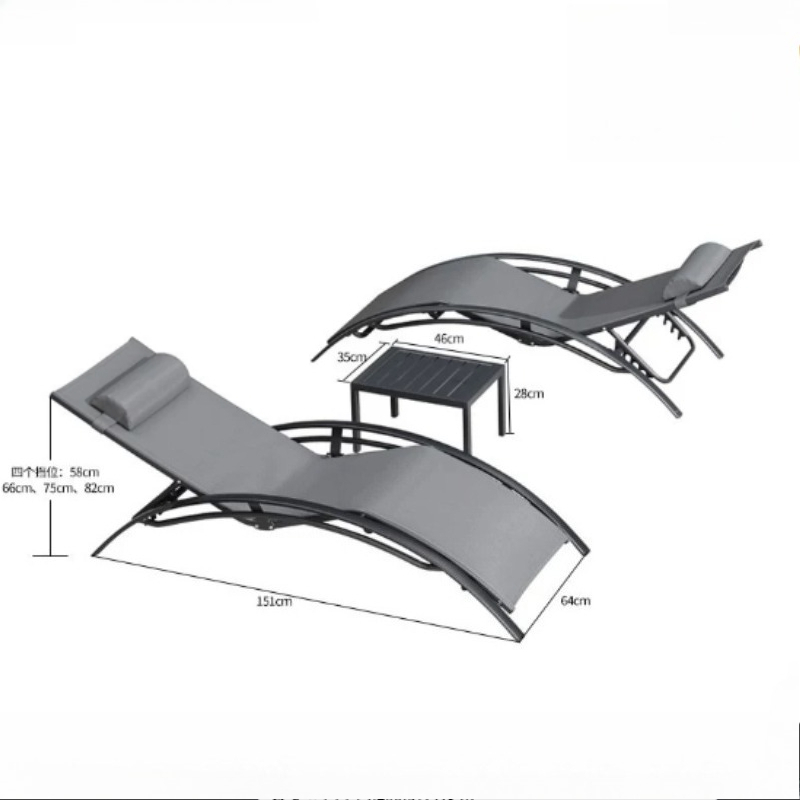 Rattan Lounge Set - Пляжное кресло-шезлонг для отдыха, рыбалки, сада