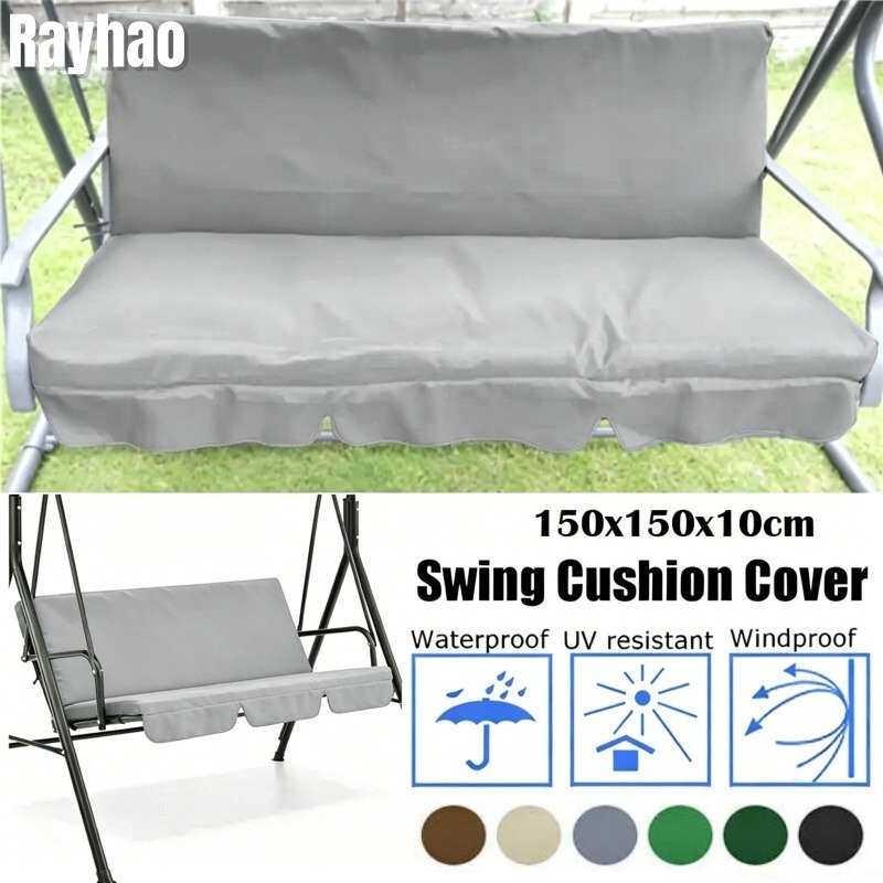 Outdoor Furniture Rh - Чехол для подушки садовых качелей, сменный