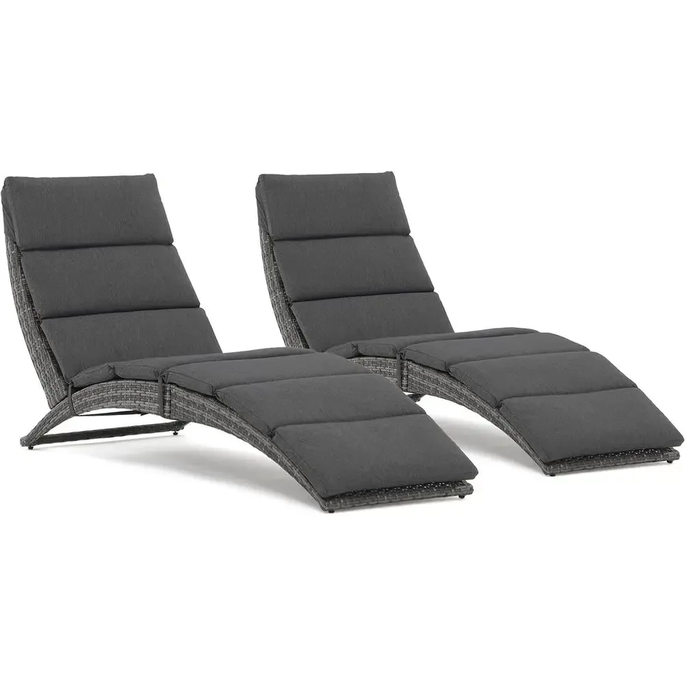 Rattan Lounge Set - 2-местный регулируемый шезлонг из ротанга с