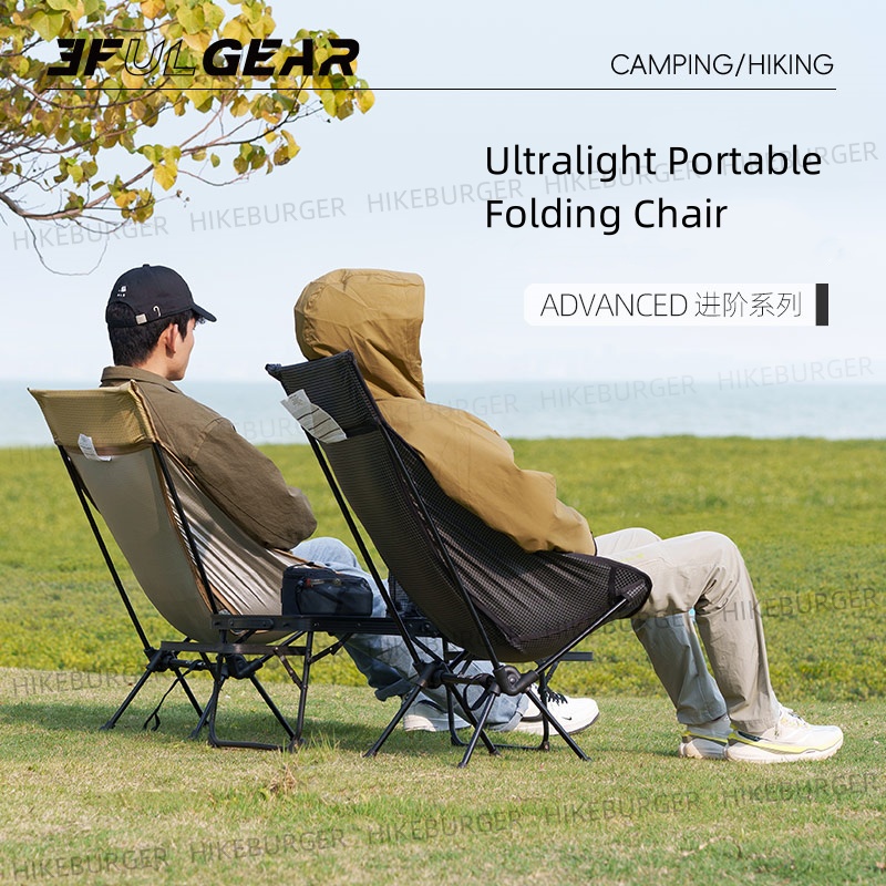 3F UL GEAR Сверхлегкий портати – обзор и цена Outdoor Furniture Used