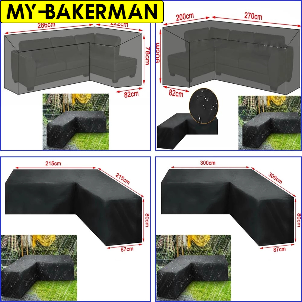 Водонепроницаемый чехол для ме – обзор и цена Outdoor Furniture Fabric Waterproof