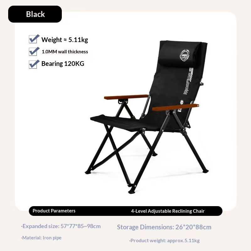 Складное кресло-шезлонг с высо – обзор и цена Outdoor Furniture Used