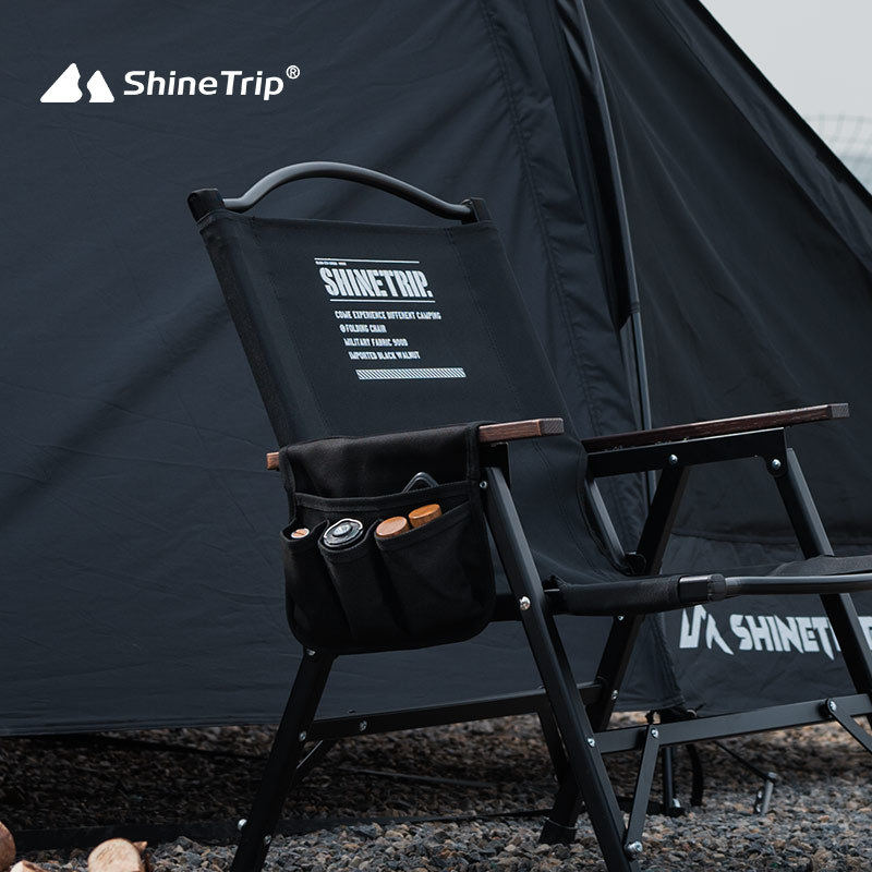 Сумка-органайзер ShineTrip для – обзор и цена Outdoor Furniture Rh