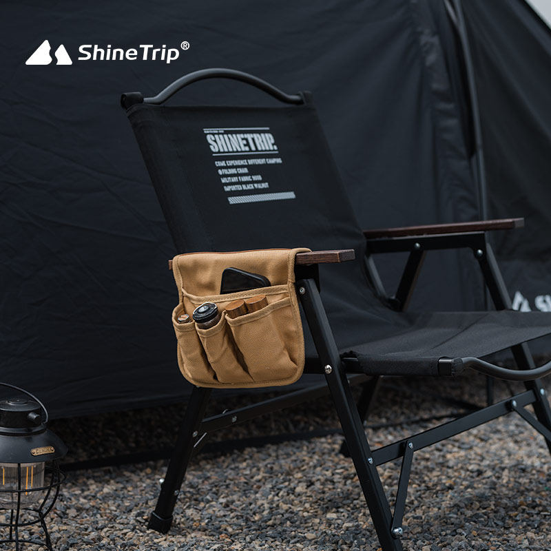 Сумка-органайзер ShineTrip для – обзор и цена Outdoor Furniture Rh