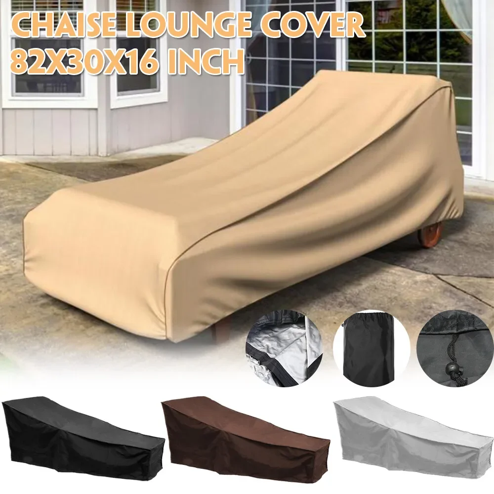Для плетеного дивана, защитный – обзор и цена Outdoor Furniture Fabric Waterproof