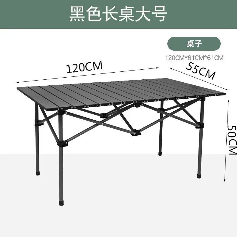 Высококачественный портативный – обзор и цена Outdoor Furniture Quality