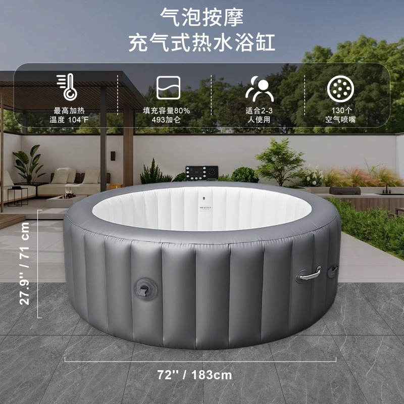 Надувной СПА-бассейн, надувной – обзор и цена Inflatable Hot Tub
