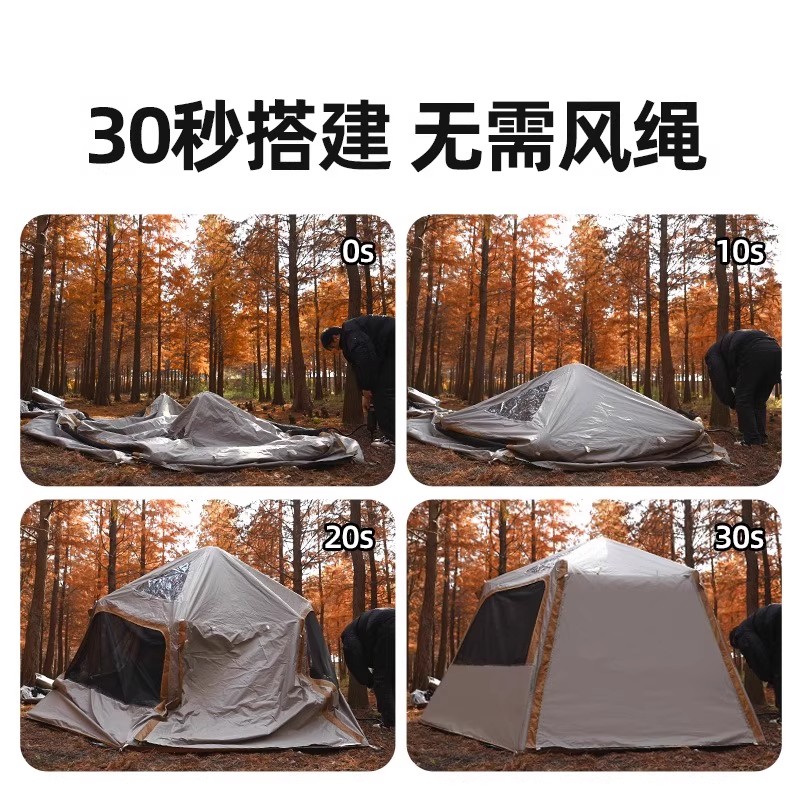Надувная палатка Explorer, ули – обзор и цена Rattan Lounge Set