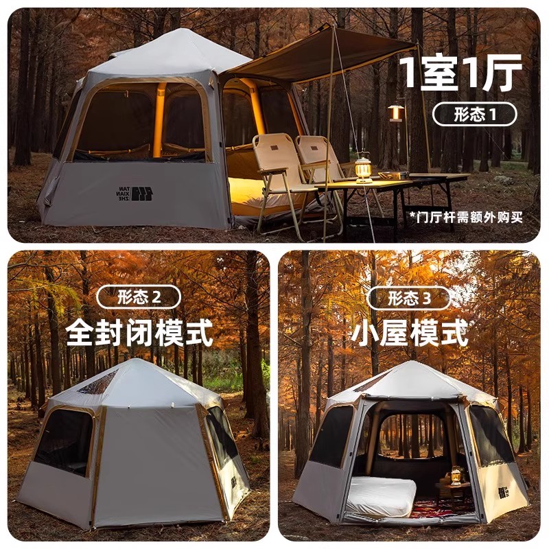 Надувная палатка Explorer, ули – обзор и цена Rattan Lounge Set