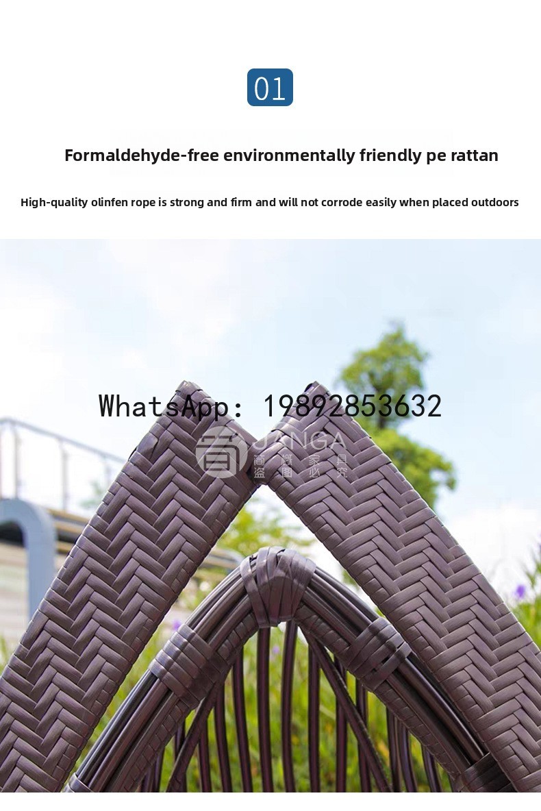 Открытый креативный плетеный с – обзор и цена Rattan Lounge Set